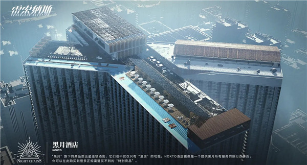 雷索纳斯手游官方版