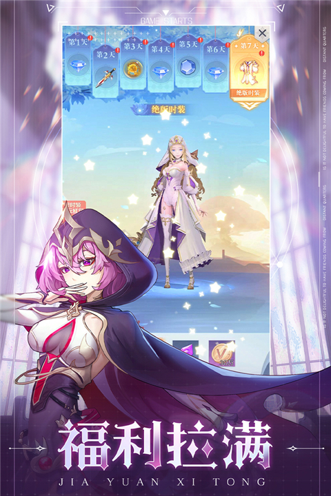 云上大陆官方正版