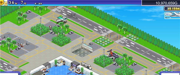 珍宝机场物语官方版