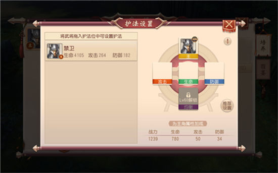 大唐无双九游版