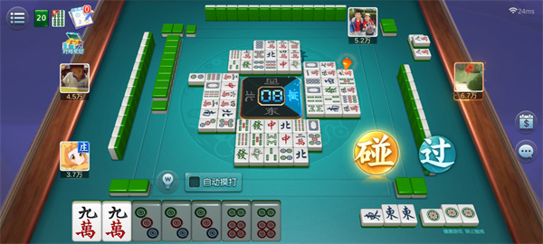 雀神广东麻将官方版最新版本