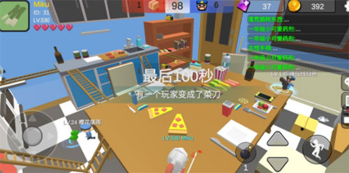 躲猫猫大乱斗小米版