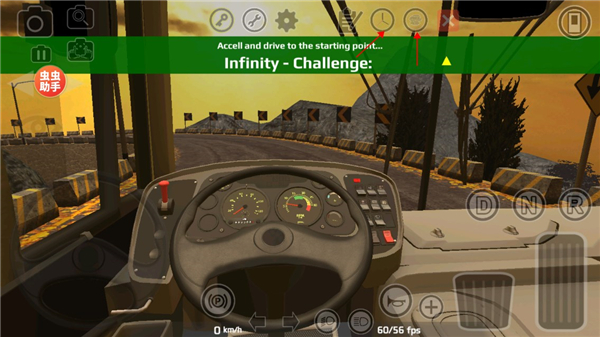 卡车头驾驶模拟器游戏(PBS2模拟驾驶器)中文版