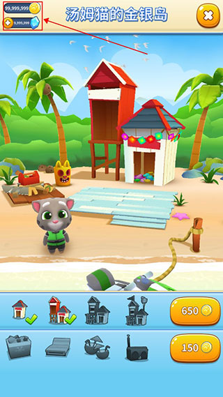 汤姆猫的摩托艇国际版下载