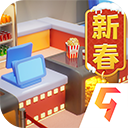 影业梦想家九游版