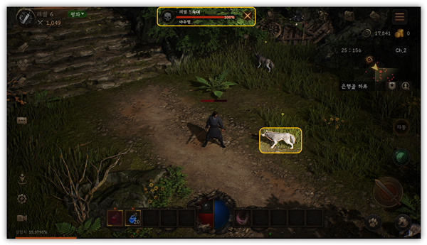 传奇M国际服官方正版