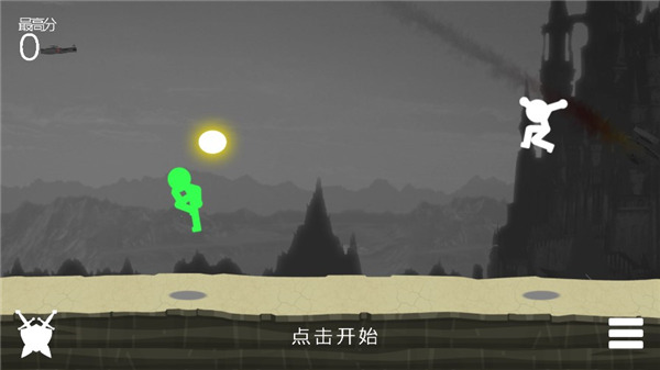 火柴人传奇中文版手机版