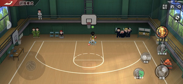 灌篮高手小米版