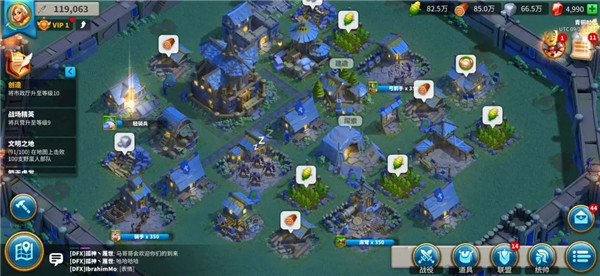 万国觉醒小米版