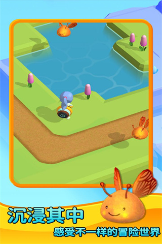 史莱姆农场手机版中文版