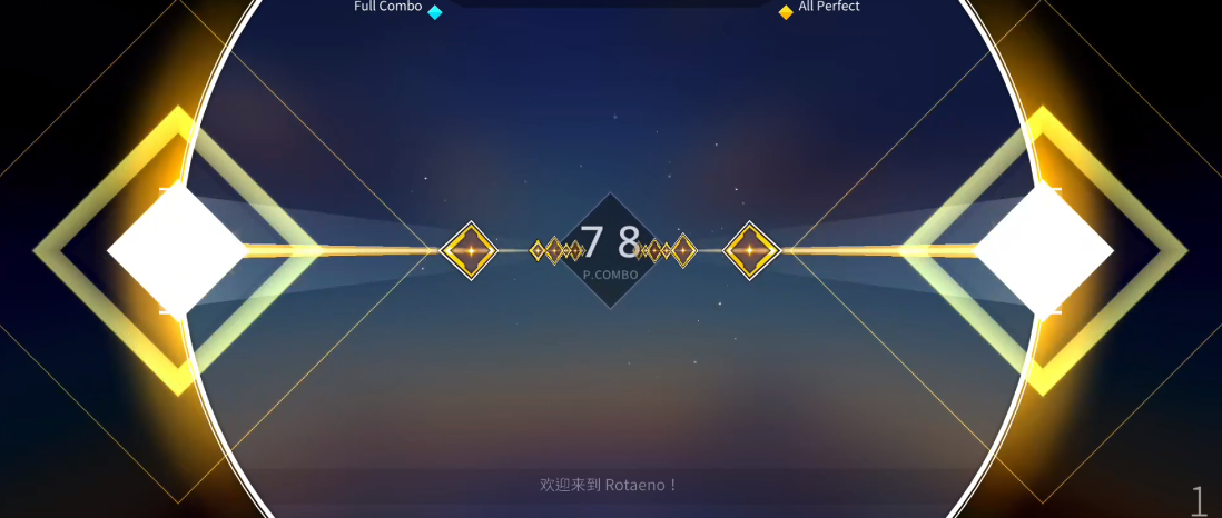 Rotaeno旋转音律国际版