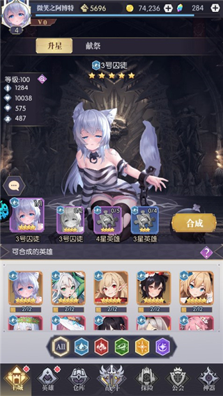 黑暗荒野0.1折手游