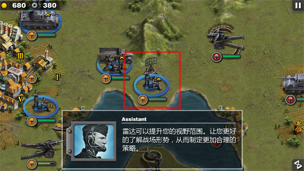 将军的荣耀国际版