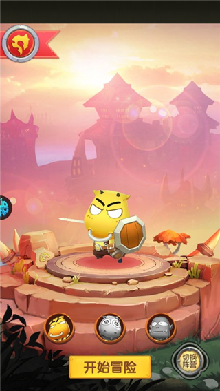 魔堡探秘我叫MT手游