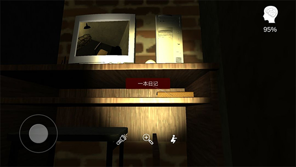 李家小院手游最新版