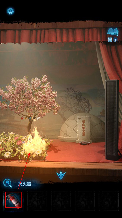 纸嫁衣5来生戏手机版