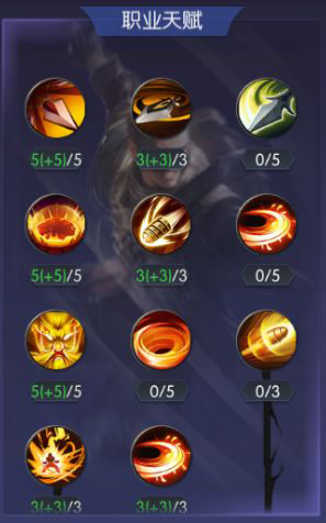 鬼语迷城小米版