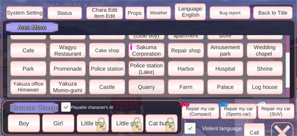 樱花校园模拟器国际版(SAKURA School Simulator)