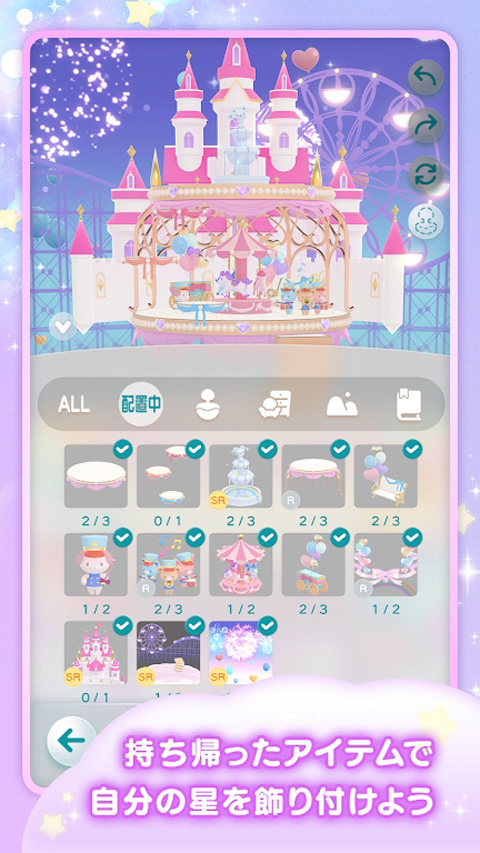 口袋乌托邦国际服官方正版