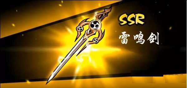 忍者必须死3国际服