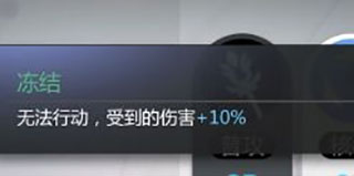 灵魂潮汐华为版