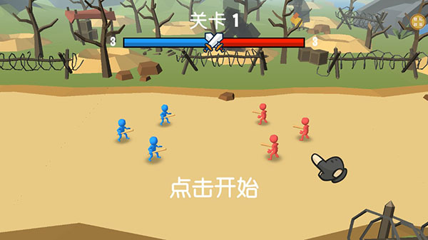 超级军团小米版