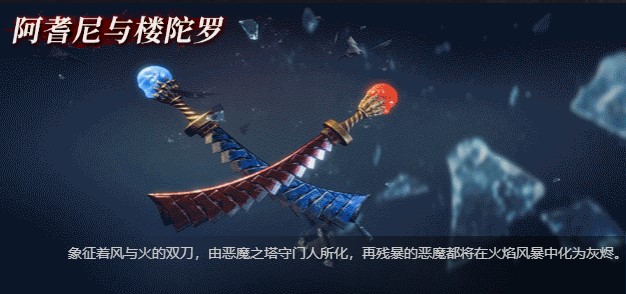 鬼泣巅峰之战九游版