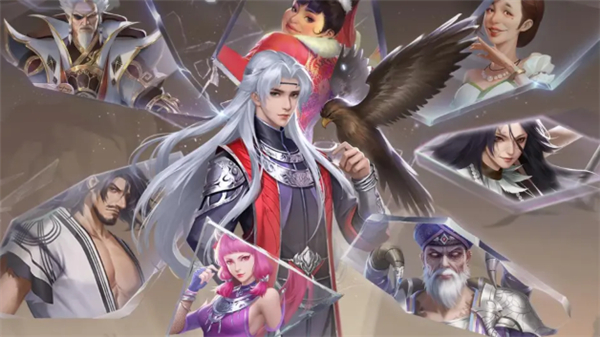 新不良人手游小米版