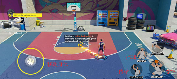 全明星街球派对国际服(Dunk City Dynasty)