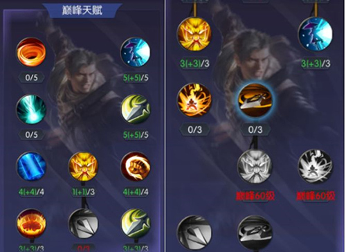 鬼语迷城小米版