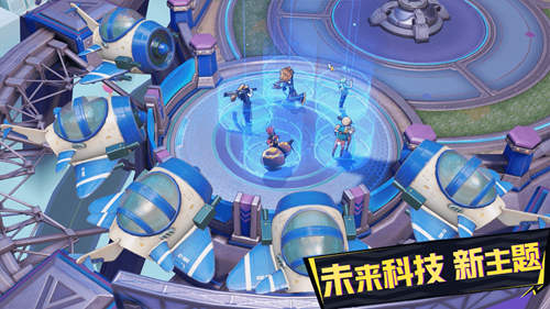 非人学园小米版