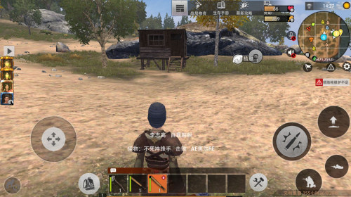 王牌战争小米版