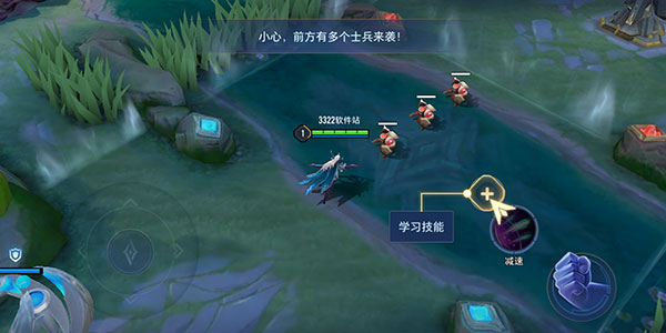 王者荣耀亚运版本官方版