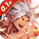 猎魔岛0.1折手游