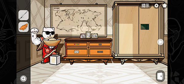 房间的秘密2起点官方版