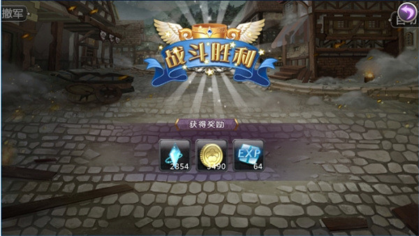 姬魔恋战纪最新版本