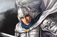 三国志战略版国际服