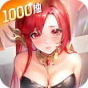 闪烁之光小米版