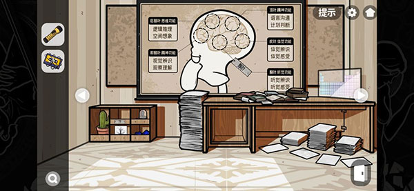 房间的秘密2起点官方版