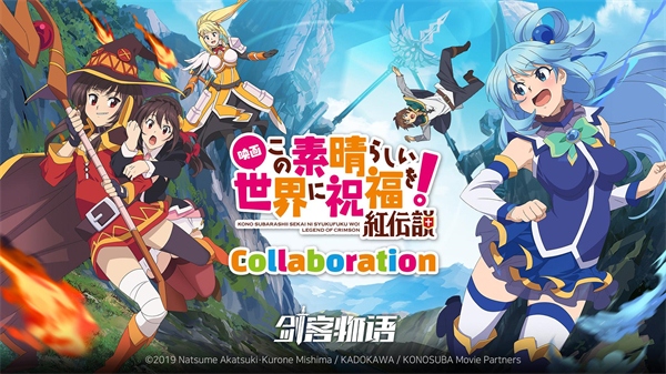 剑客物语手游海外国际服