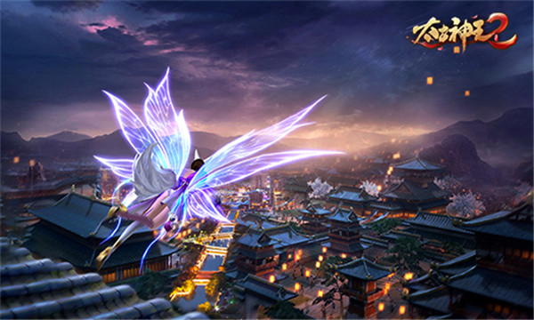 太古神王2小米版