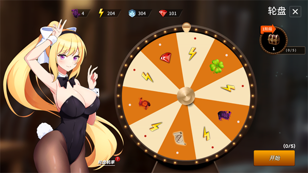 剑客物语手游海外国际服