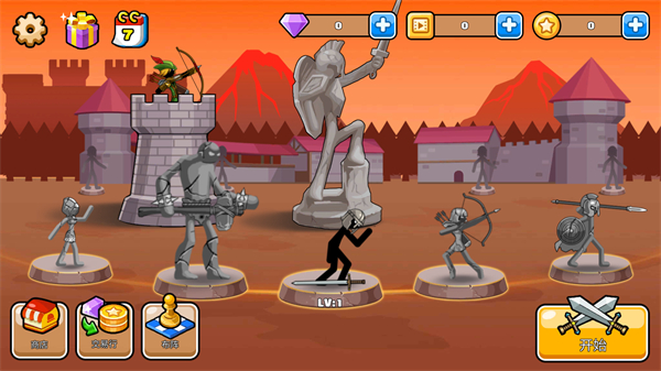 火柴人战争我是弓箭手