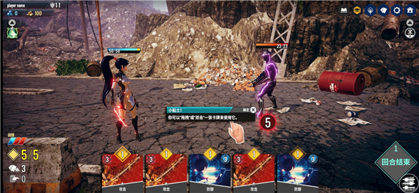 无尽宇宙neoverse手游官方最新版