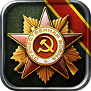 将军的荣耀国际版