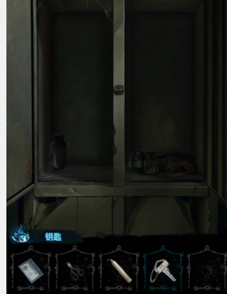 纸嫁衣6无间梦境千秋魇篇