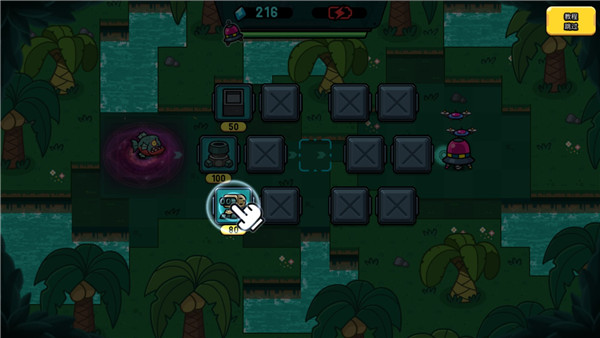 残缺宇宙手机版