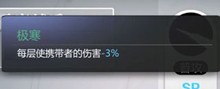 灵魂潮汐华为版