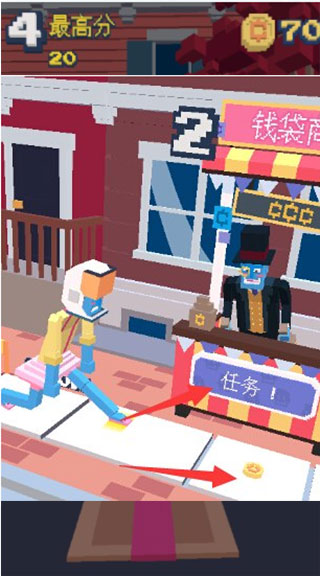 长腿漫步九游版