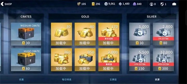 金属风暴国际服最新版(Metalstorm)